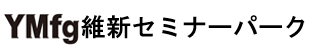 愛称