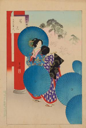 花見