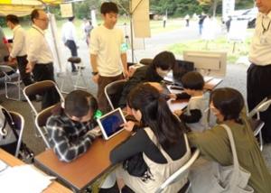 サイバー防犯クイズを活用した広報活動の写真