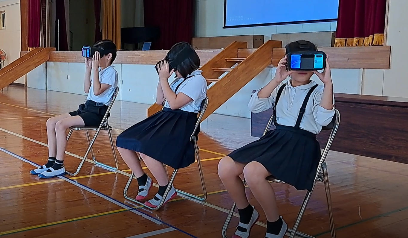VR①