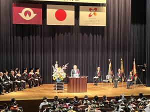 令和6年度山口県立大学・山口県立大学大学院学位記授与式