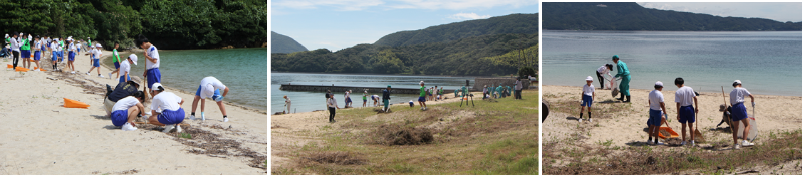 上関町観光協会