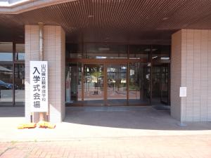 代替テキスト１