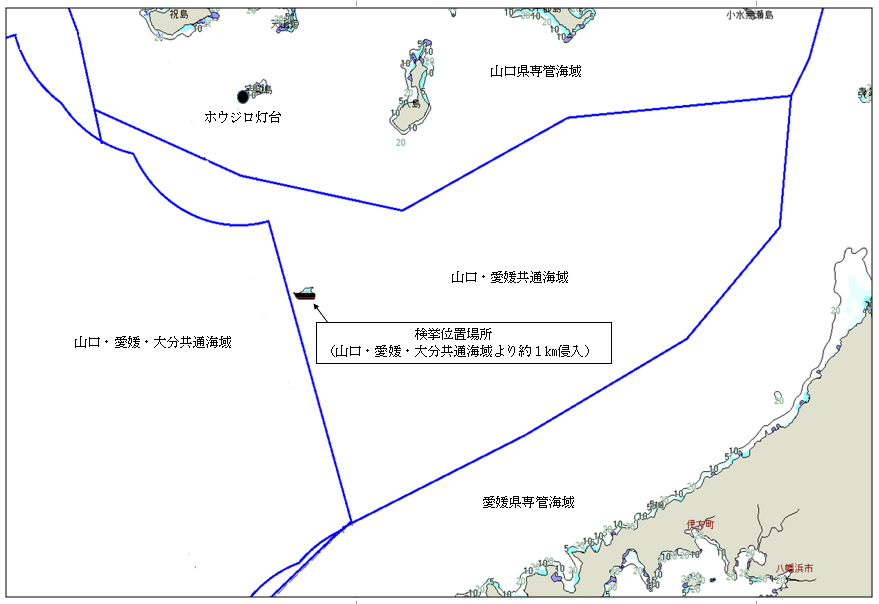 海域図