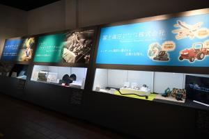 第１期展示の様子その１