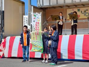 アナウンス