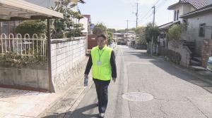民生委員・児童委員