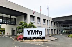 看板風景