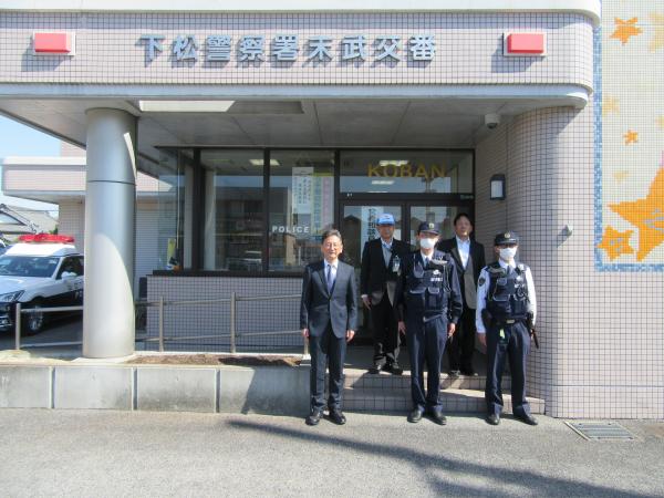 末武