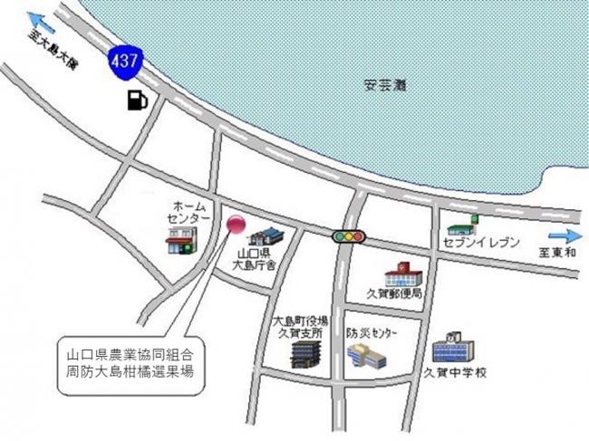 会場位置図