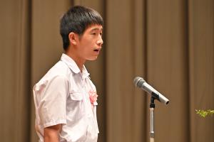 発表者みうらじんたさん