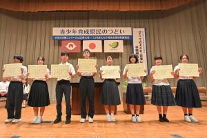 表彰式　集合写真