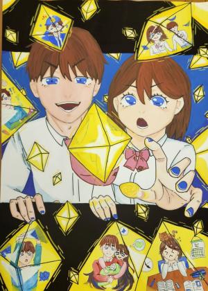 入選(中村 葵さん)