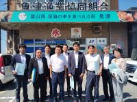 魚津漁業協同組合を視察