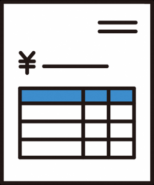 請求書のイメージ