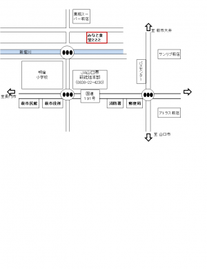 ととと位置図