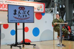 トークショーに出演されているやす子さん