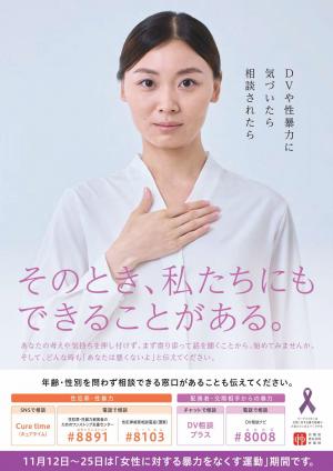 １