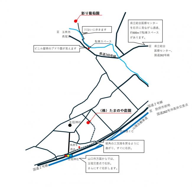 会場位置図