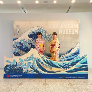 フォトスポット