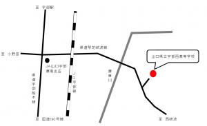 宇部西高校の位置図