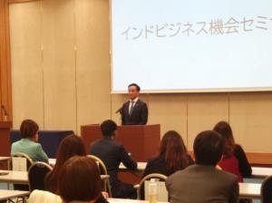 あいさつをする村岡知事の写真