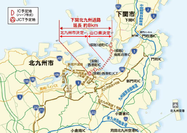 全体概要図