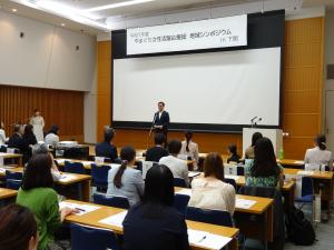 知事挨拶調整