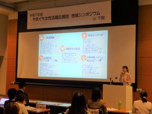 基調講演２調整