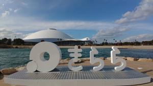 フォトスポット