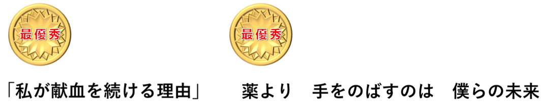 えｗ