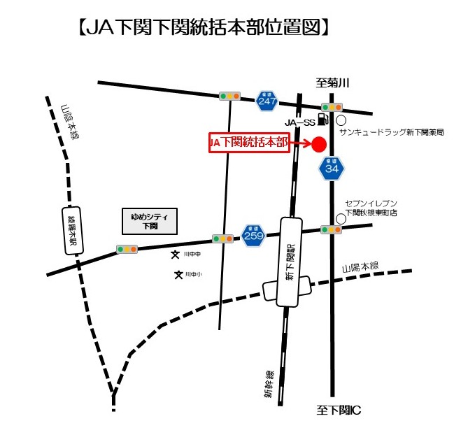 JA下関統括位置図
