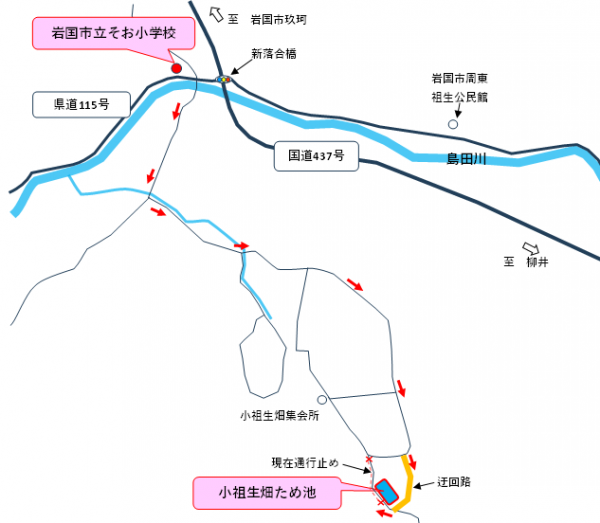 位置図