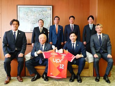 レノファ山口ＦＣ議長表敬訪問