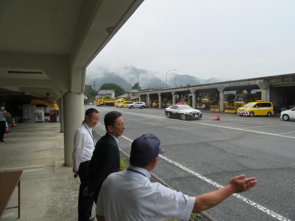 高速