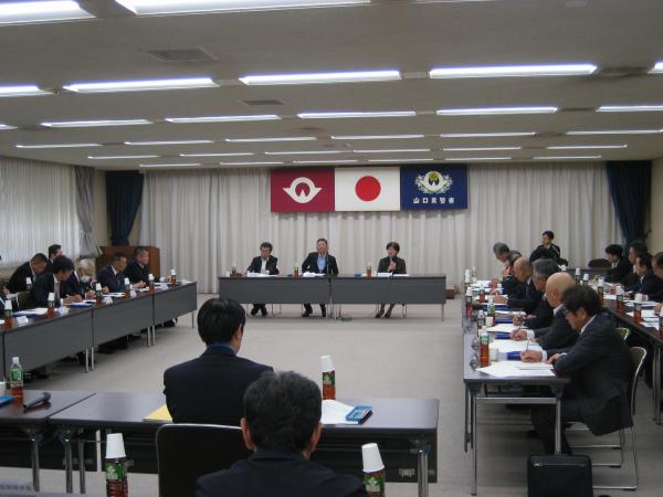 会長会議