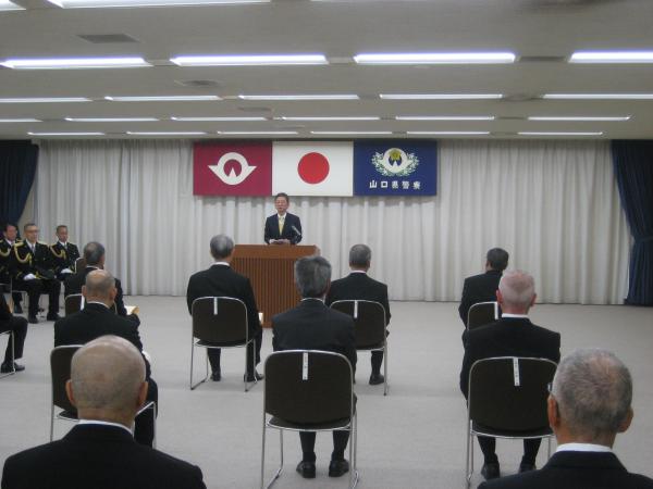 勲章伝達式