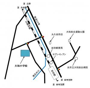 ダイアグラム