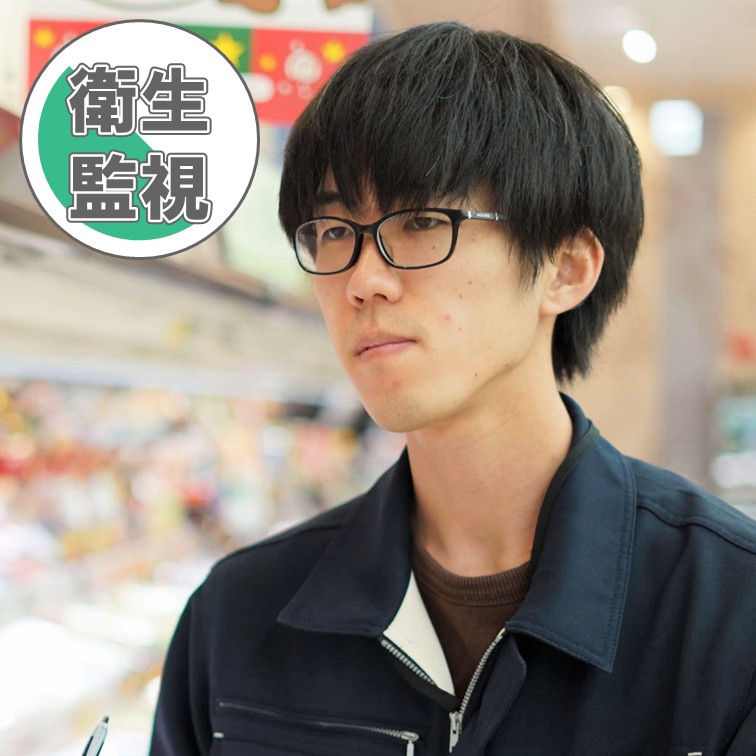 2026衛生監視