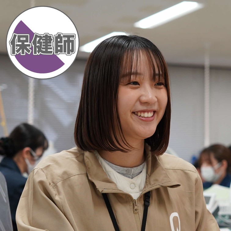 2026保健師