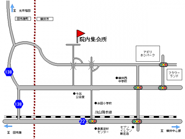 院内集会所位置図