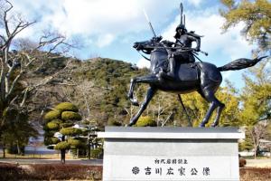 吉香公園３