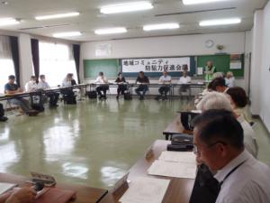 会議1