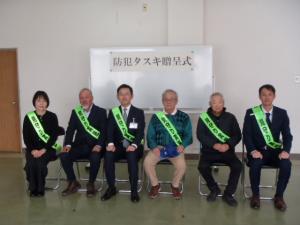 贈呈式2
