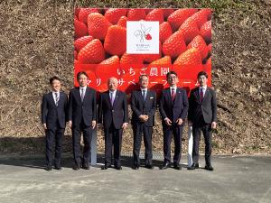 マリッサベリーファームオープニングセレモニーに出席する柳居議長