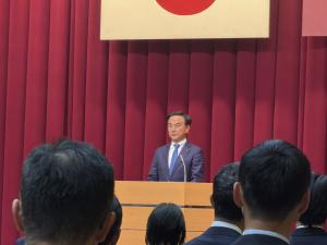 知事就任式①