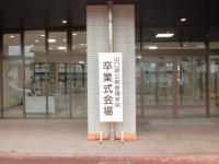１