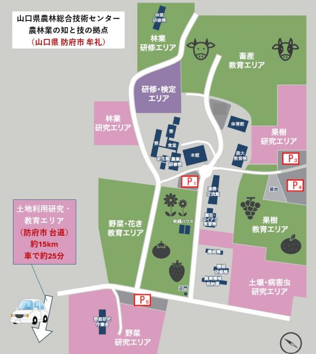 拠点案内図