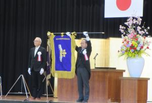 岩国