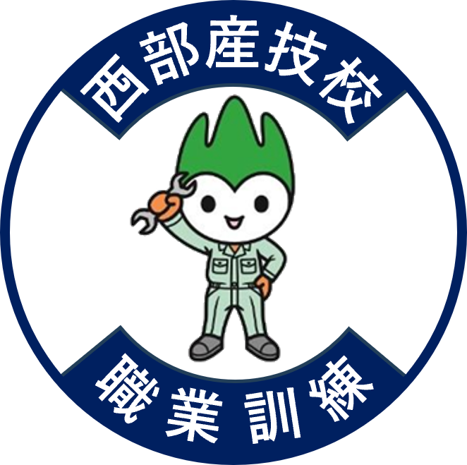 山口県立西部高等産業技術学校アカウント画像